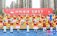  <strong>孩子们从依赖智能AI到读懂的感情温</strong>